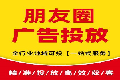 百度推广实战案例：打造爆款广告的秘密武器