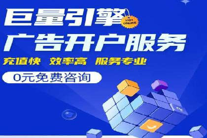 某sem公司成功案例揭秘