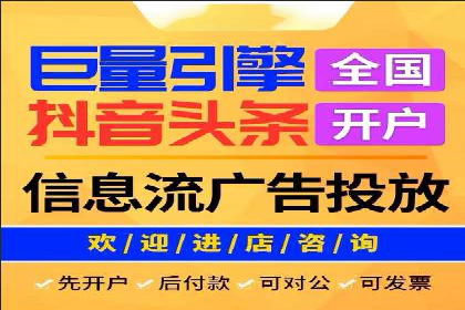 微博信息流优化策略案例分析